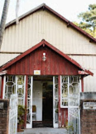 Museu de Varpa Janis Erdbergs